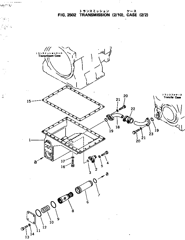Крышка 287-15-11570 Komatsu