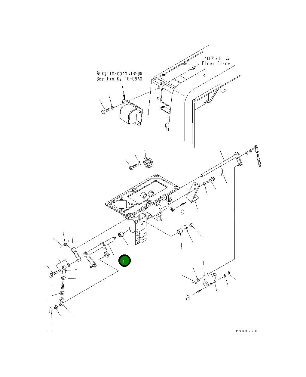 Рычаг 14Z-43-13720 Komatsu