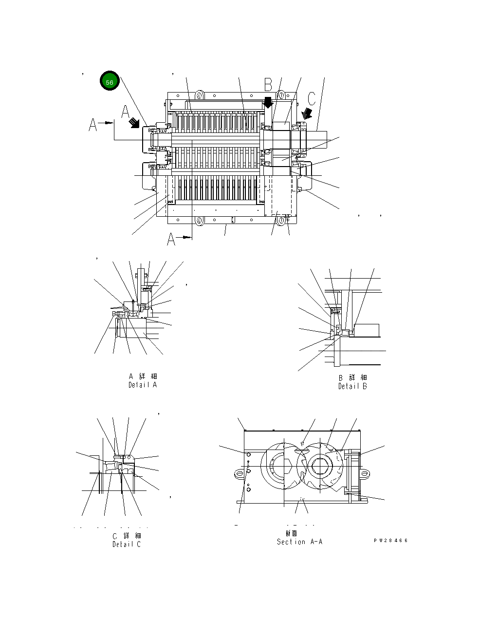 Крышка CR452134 Komatsu