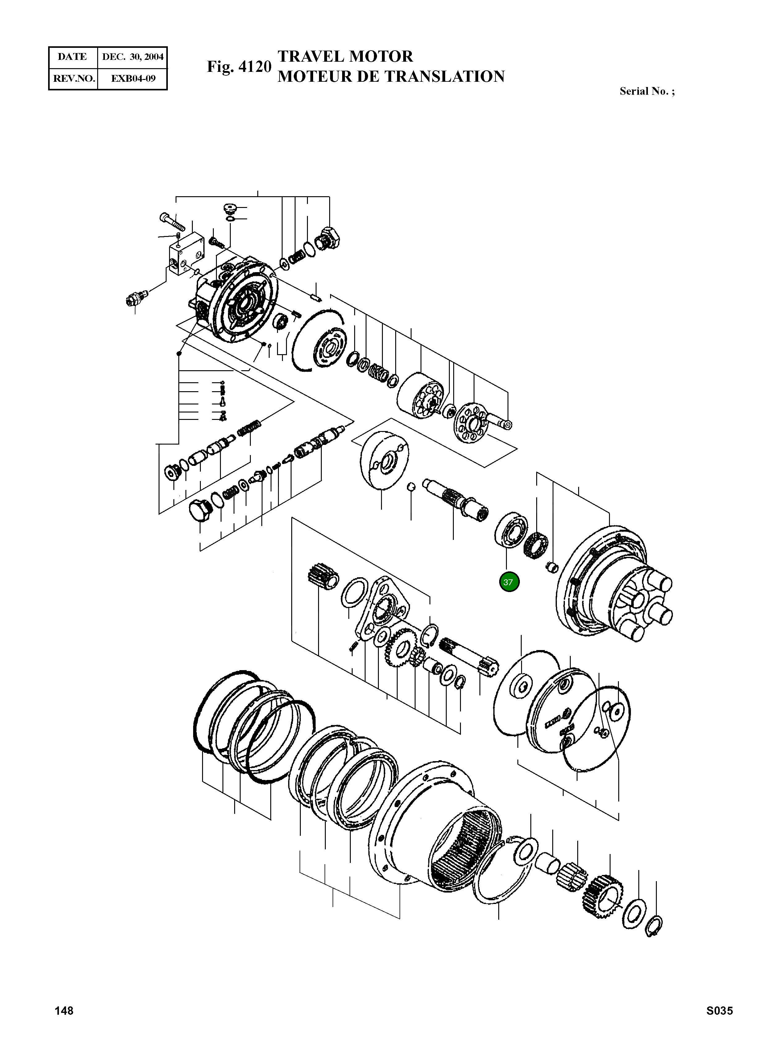 Подшипник #6205 Komatsu