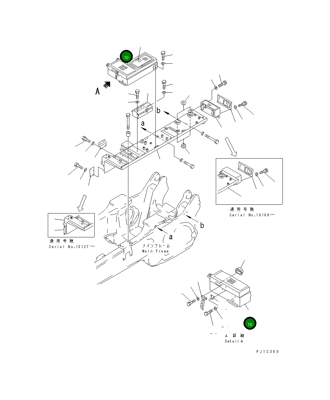 Крышка,L.H 17M-54-25211 Komatsu