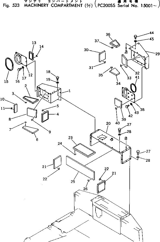Крышка 205-54-85621 Komatsu