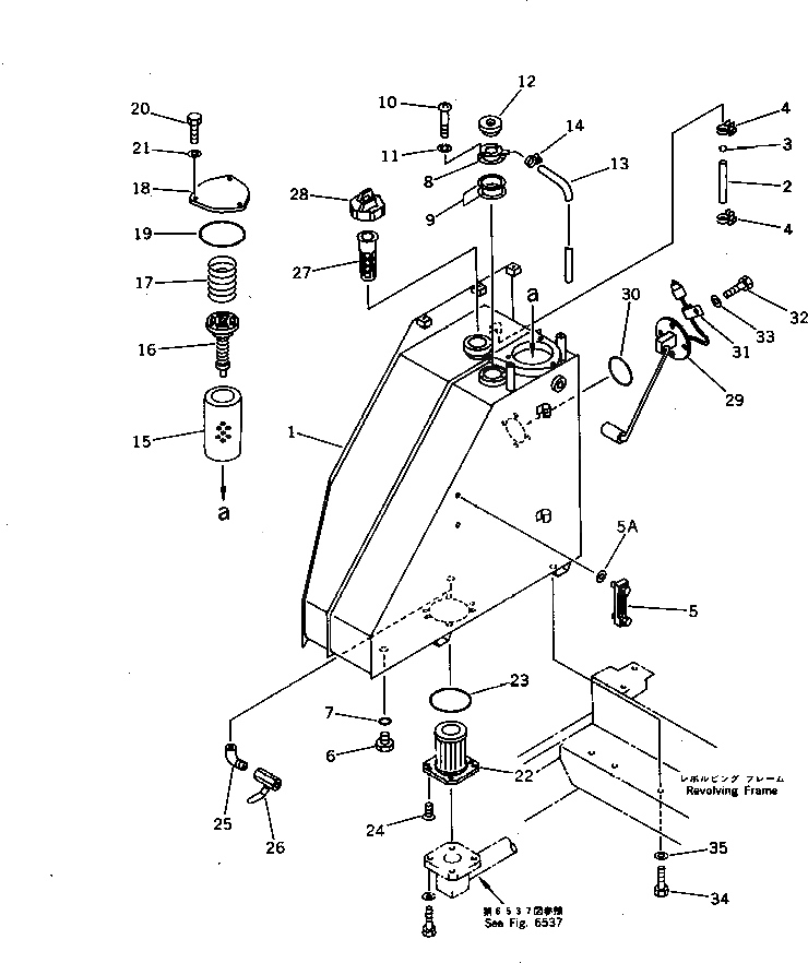 Крышка 21W-60-12150 Komatsu