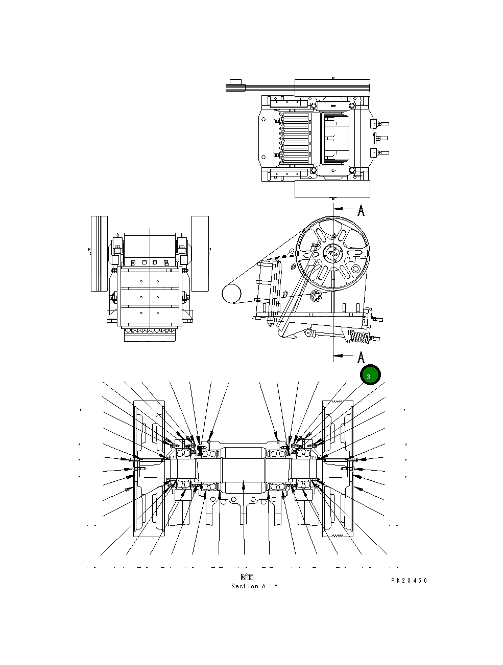 Крышка KHJC-61106-1 Komatsu