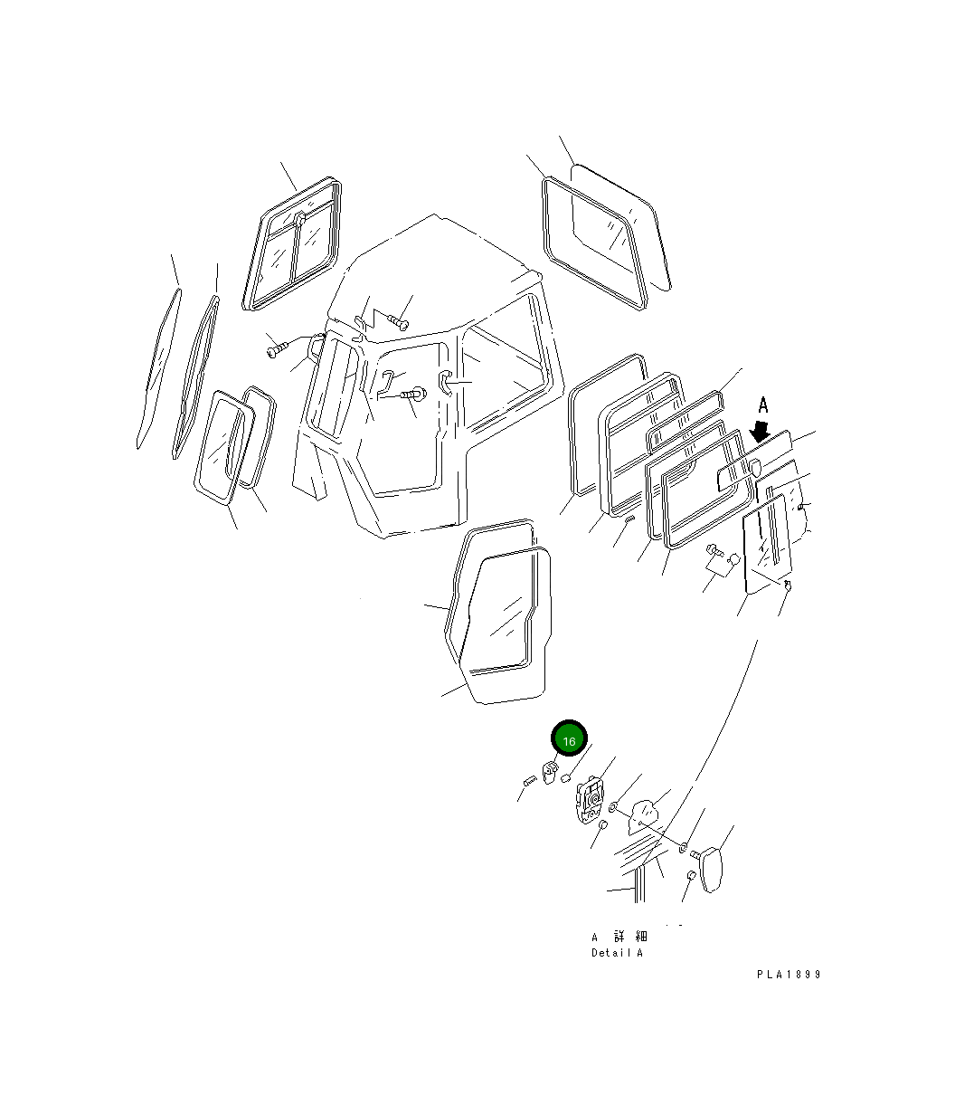 Рычаг 14X-911-2660 Komatsu
