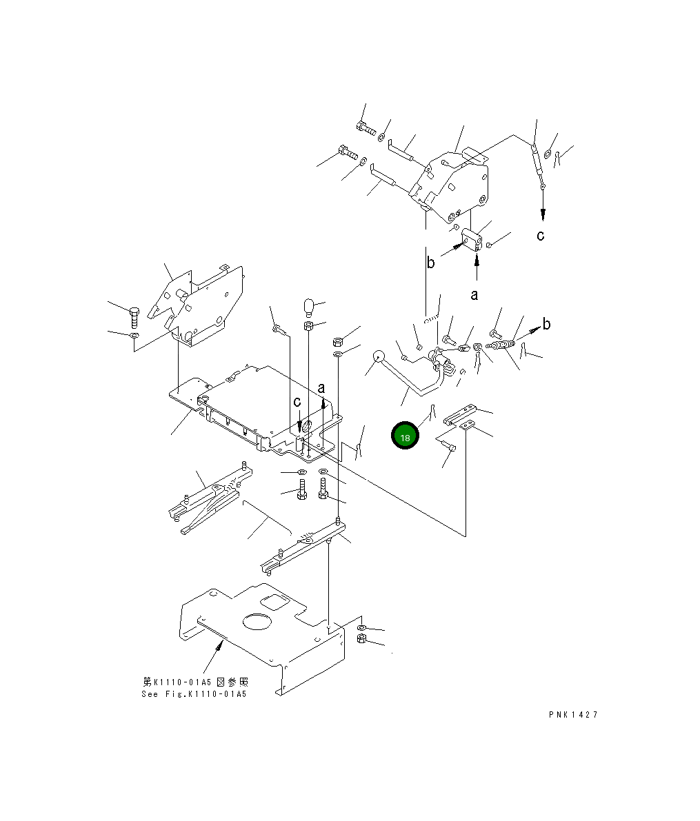 Рычаг 20U-43-21760  Komatsu