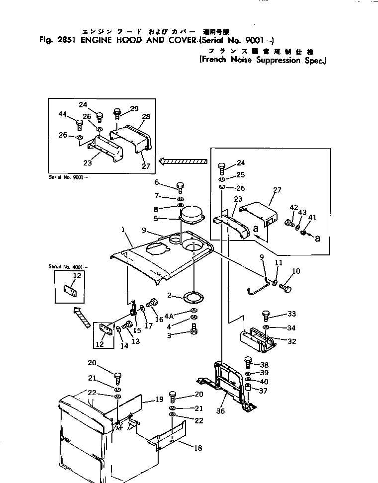 Крышка 175-54-34290 Komatsu
