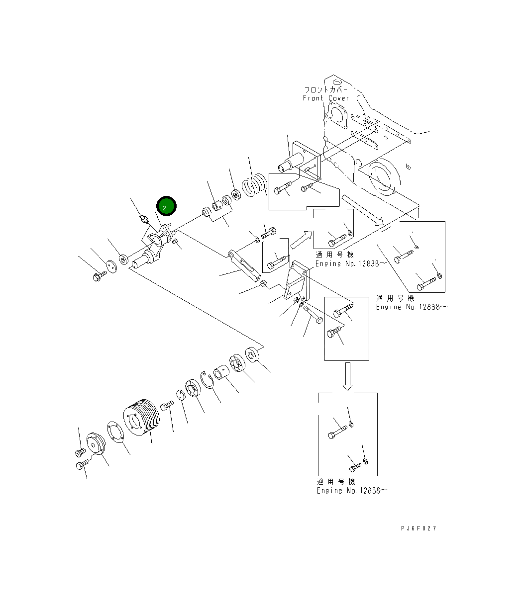 Рычаг 6215-61-3833 Komatsu