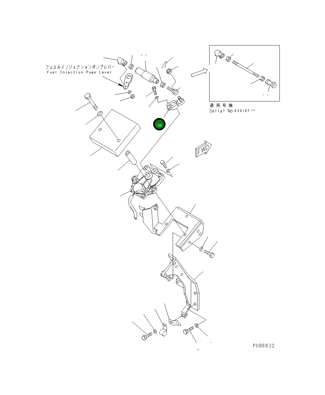 Рычаг 20Y-43-28540 Komatsu
