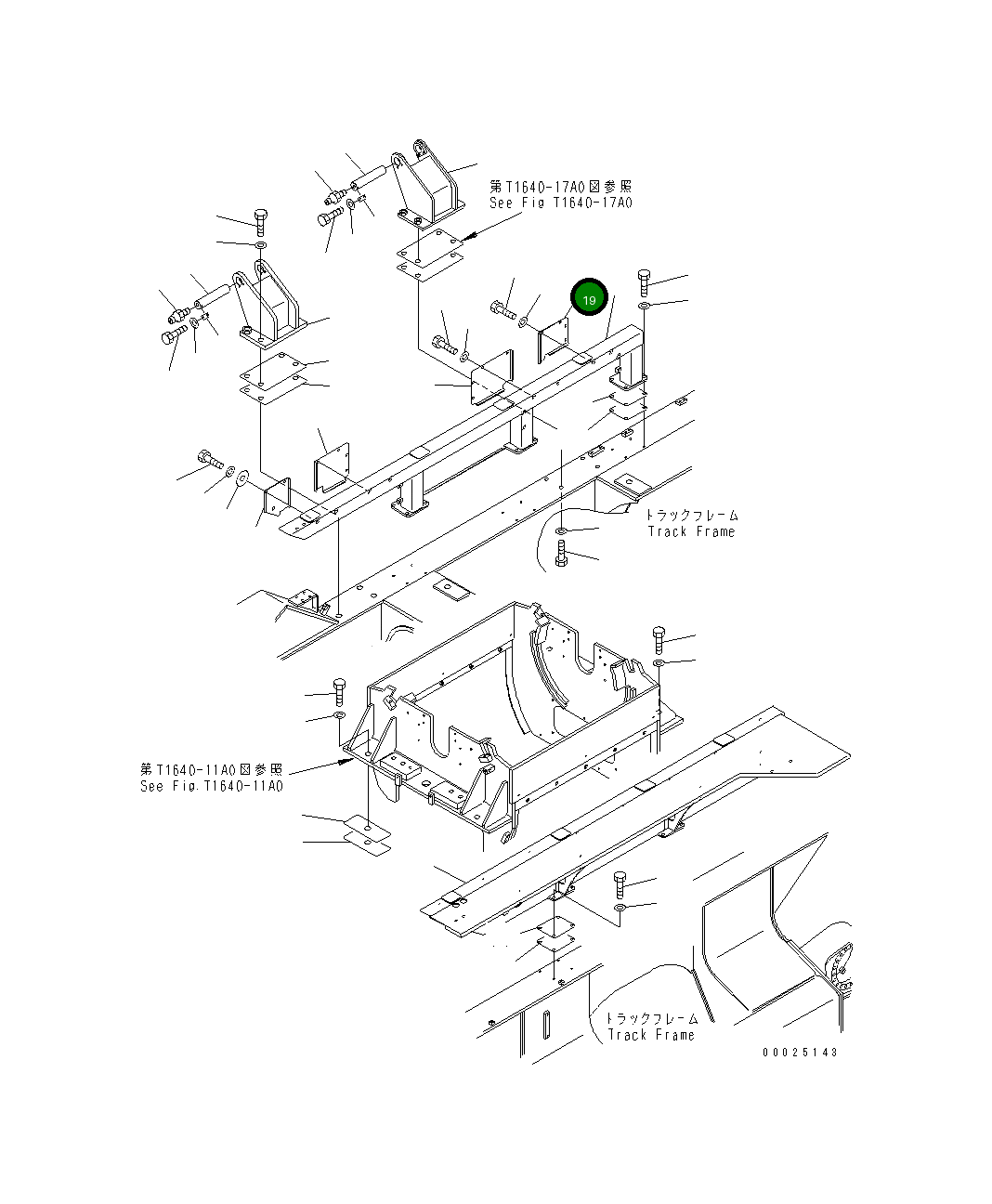 Крышка 8287-70-1210  Komatsu