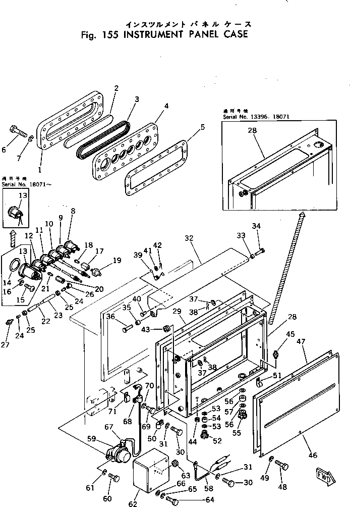 Крышка 177-06-12670 Komatsu