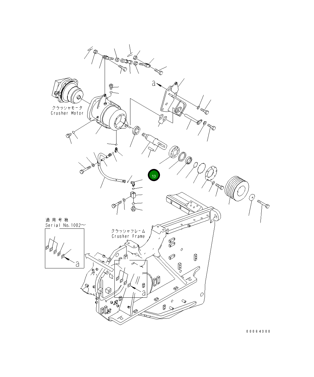 Подшипник 8234-70-1180  Komatsu