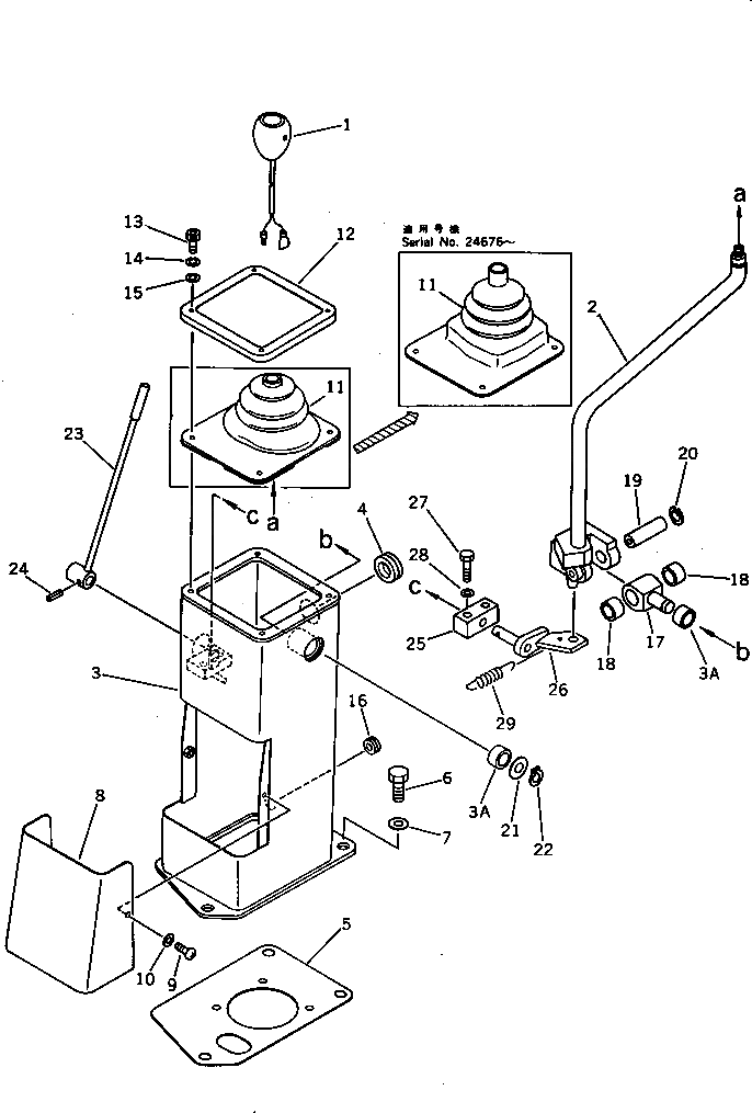 Крышка 205-43-73140 Komatsu