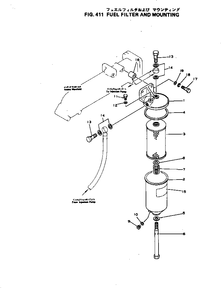 Крышка 6114-71-6110 Komatsu