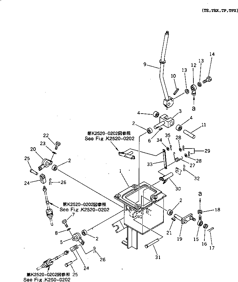 Рычаг 14W-960-7161 Komatsu