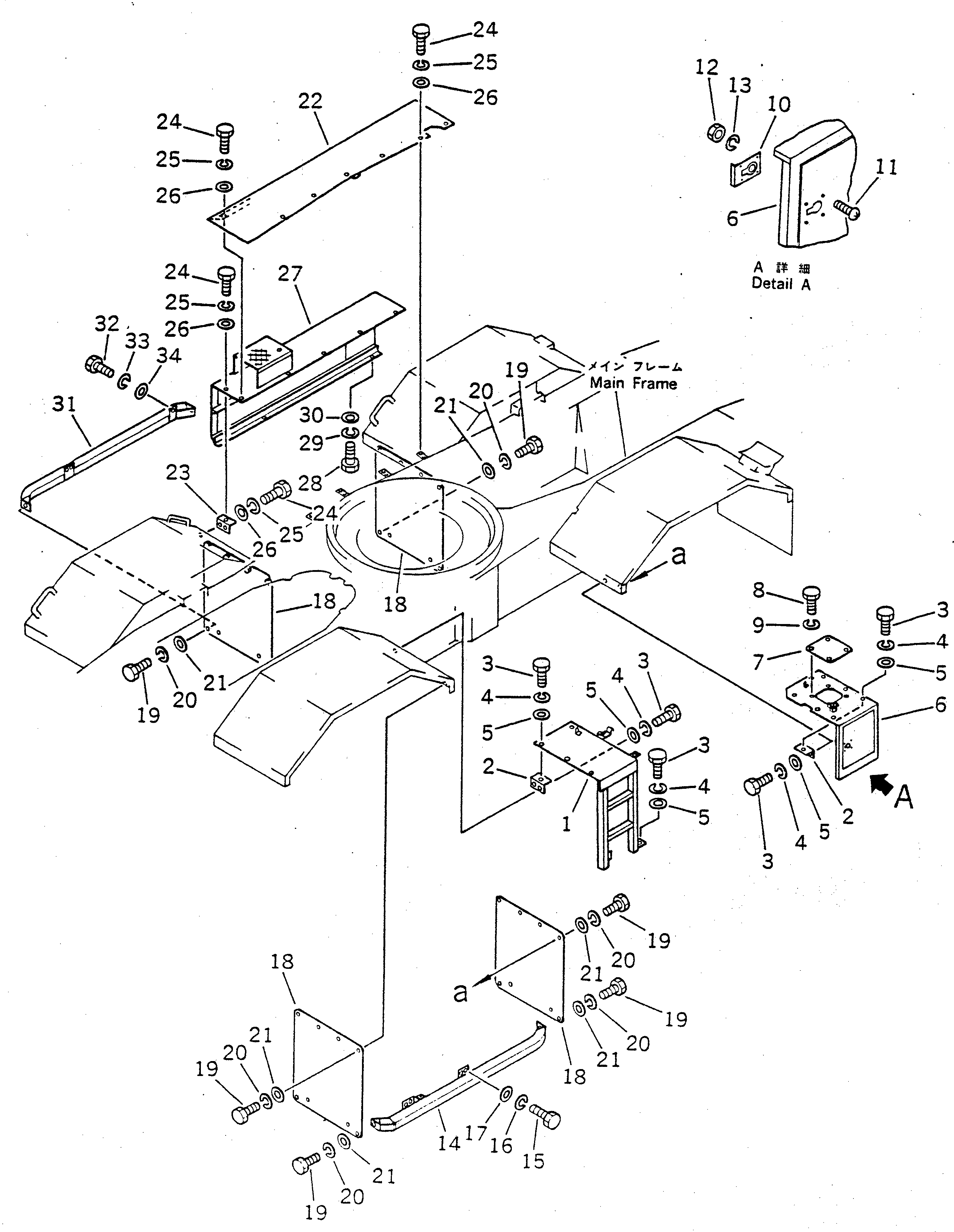 Крышка 23S-54-12160 Komatsu