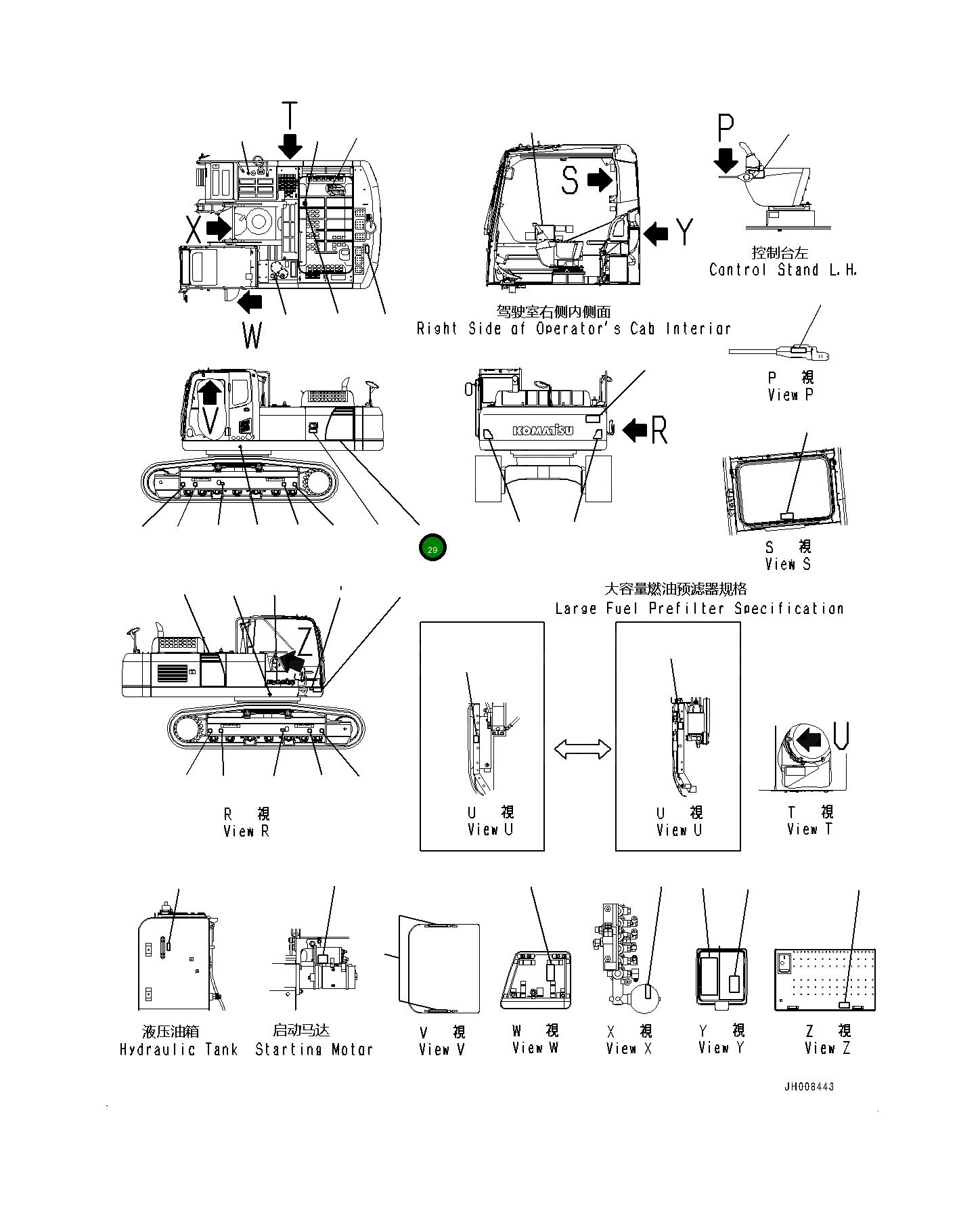 Пластина 207-00-76510 Komatsu