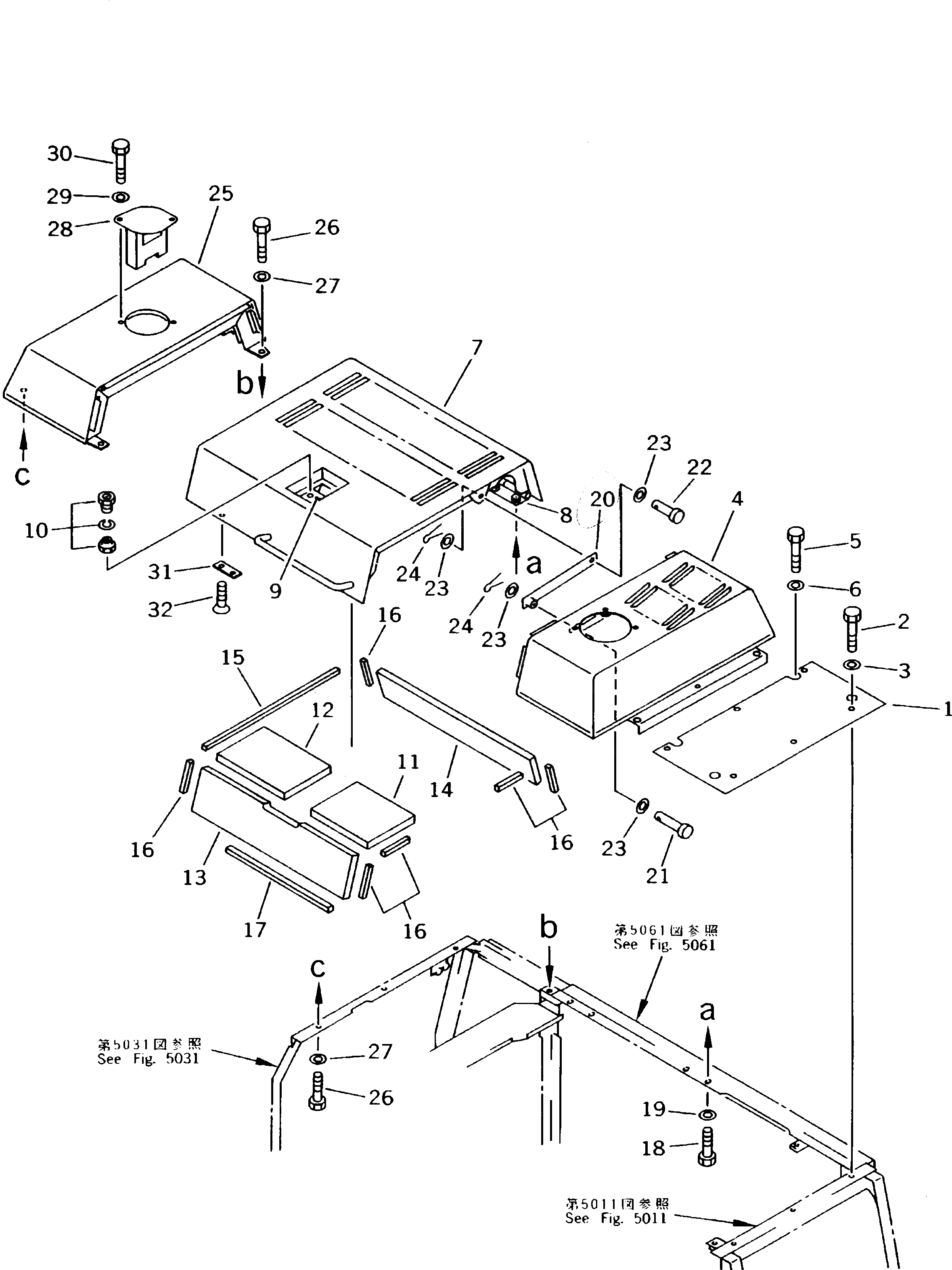 Крышка 206-54-58130 Komatsu
