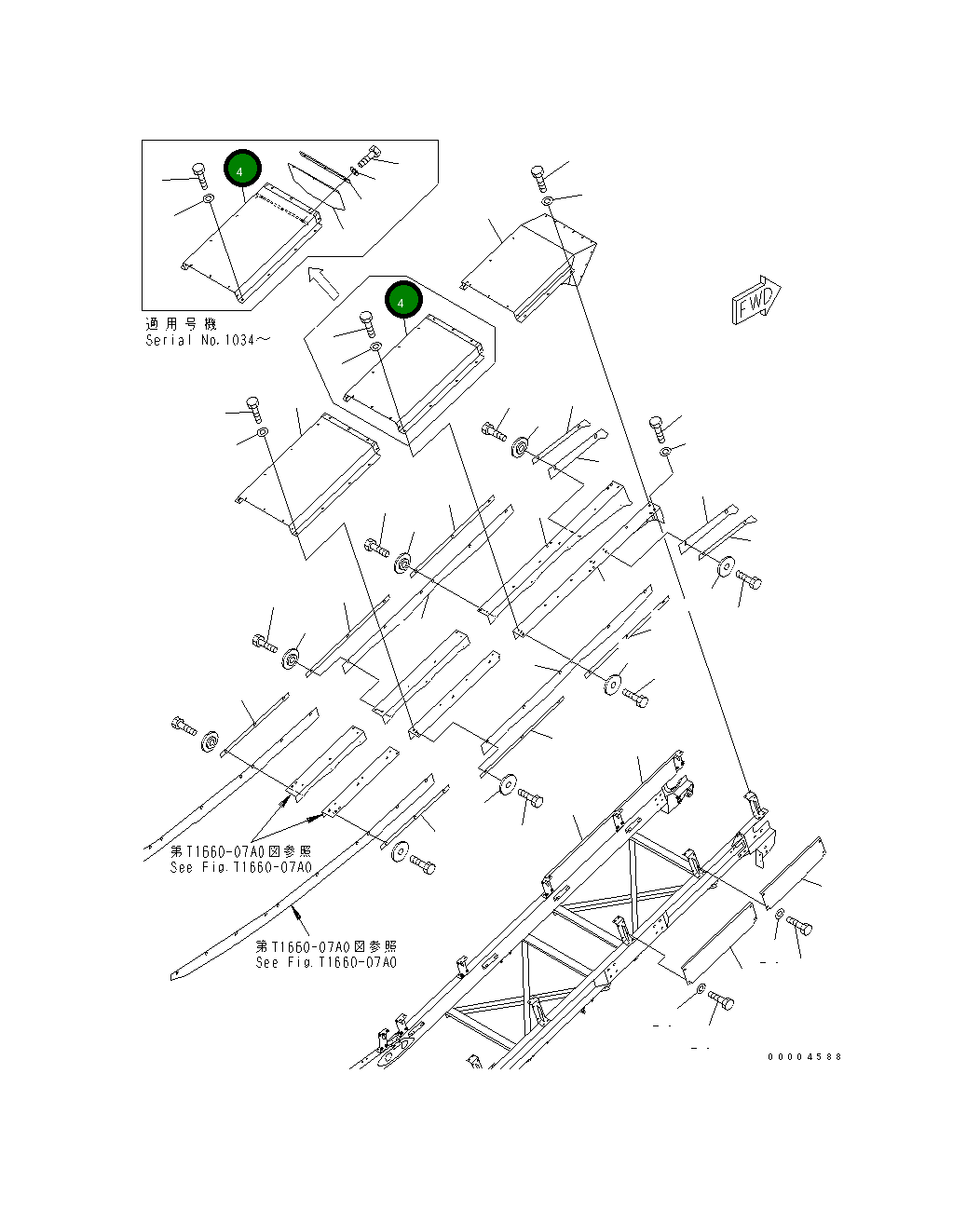 Крышка 8255-75-4251  Komatsu
