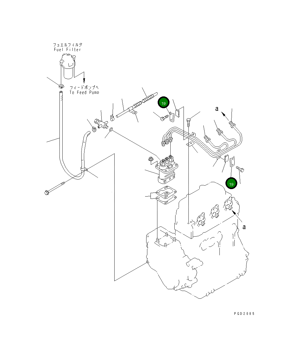 Крышка YM123325-59110 Komatsu