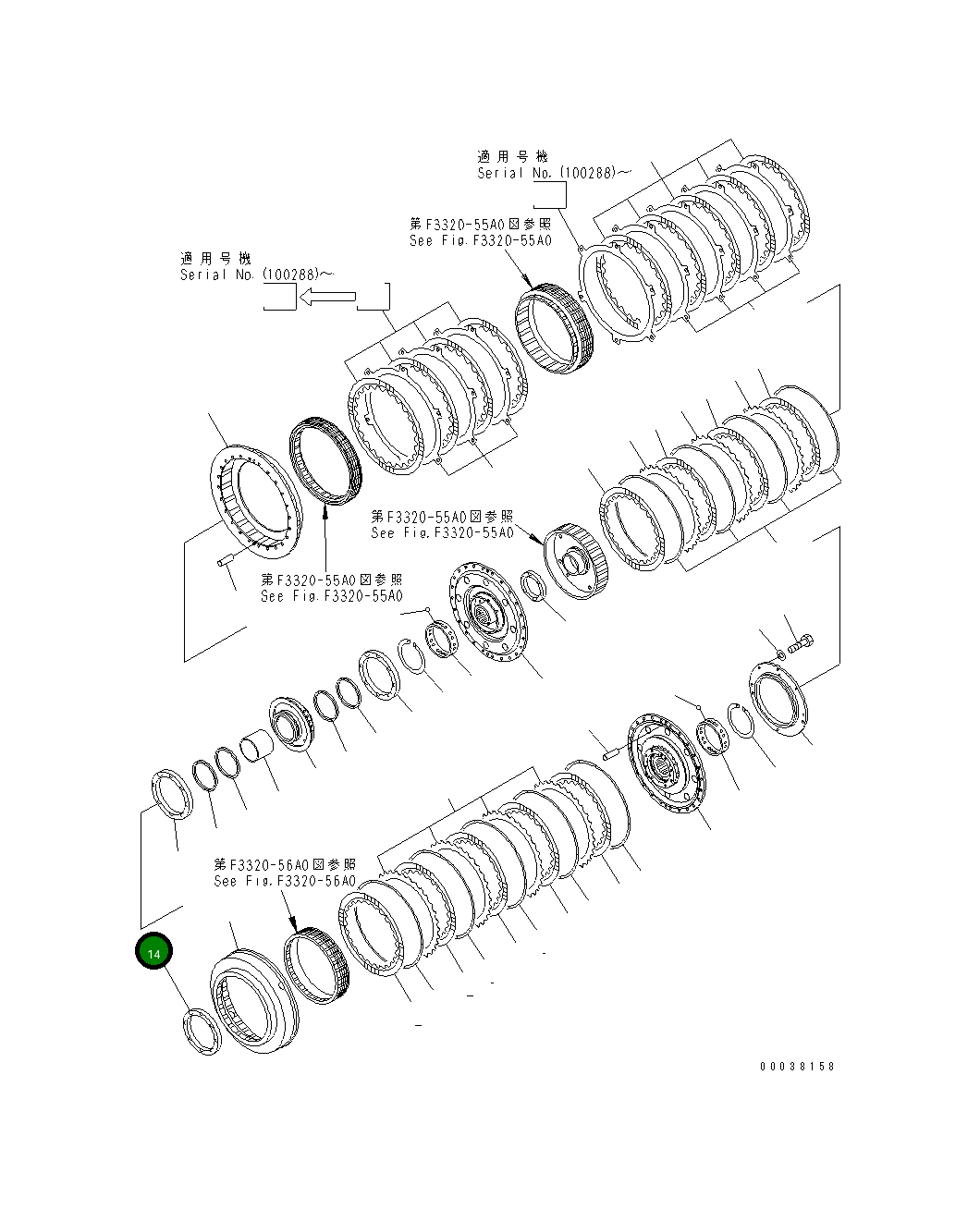 Подшипник 569-15-39610 Komatsu