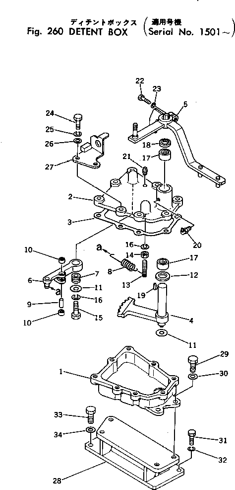 Рычаг 198-15-15910 Komatsu