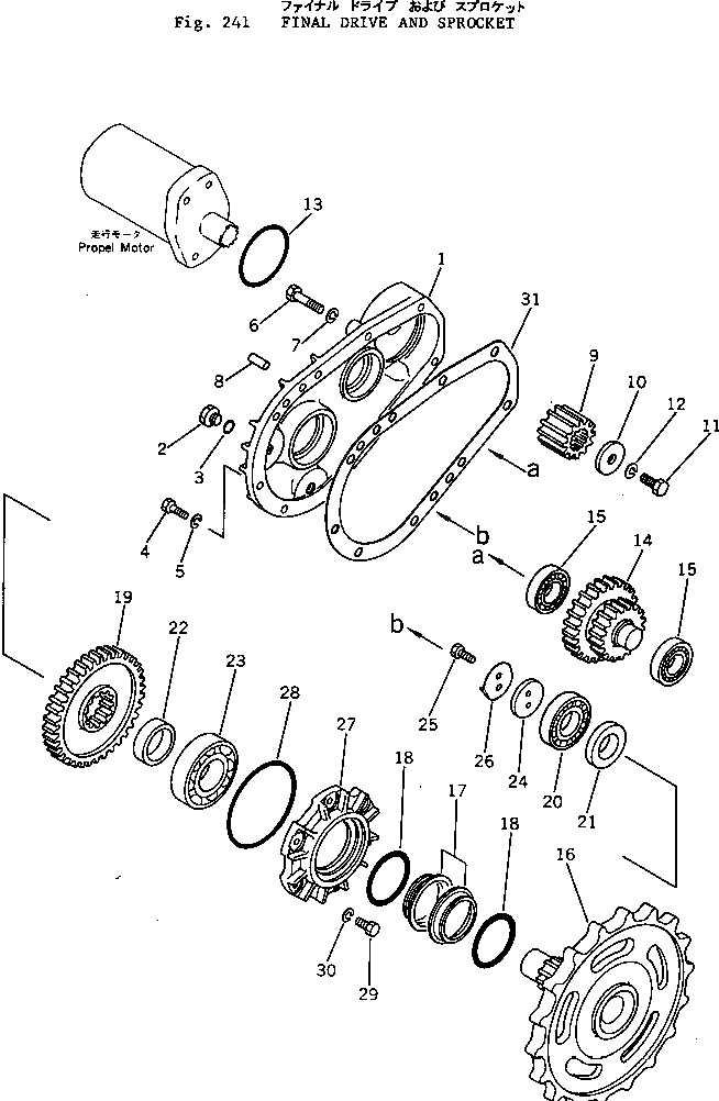 Крышка 20M-27-14310 Komatsu