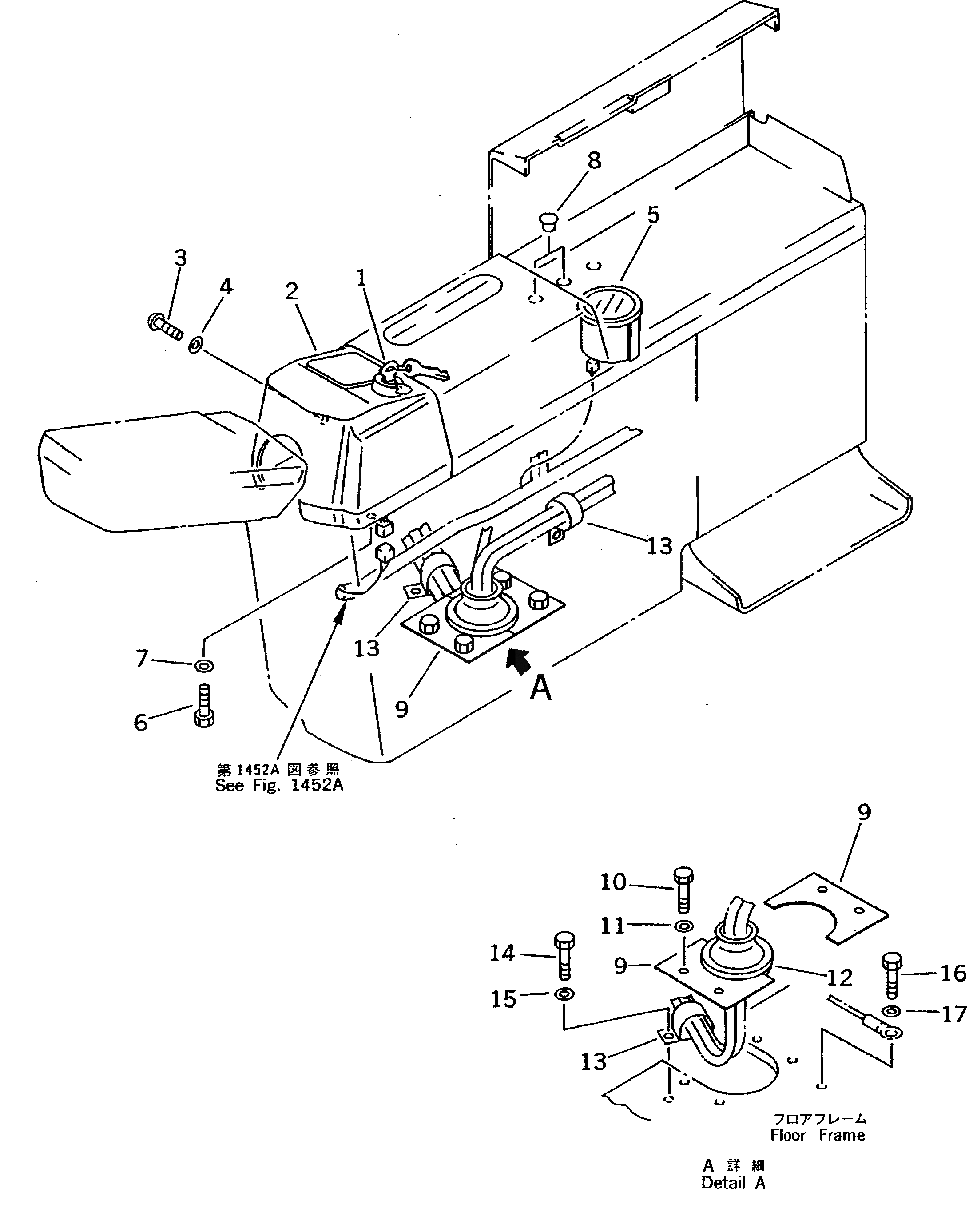 Крышка 20Y-54-19530 Komatsu