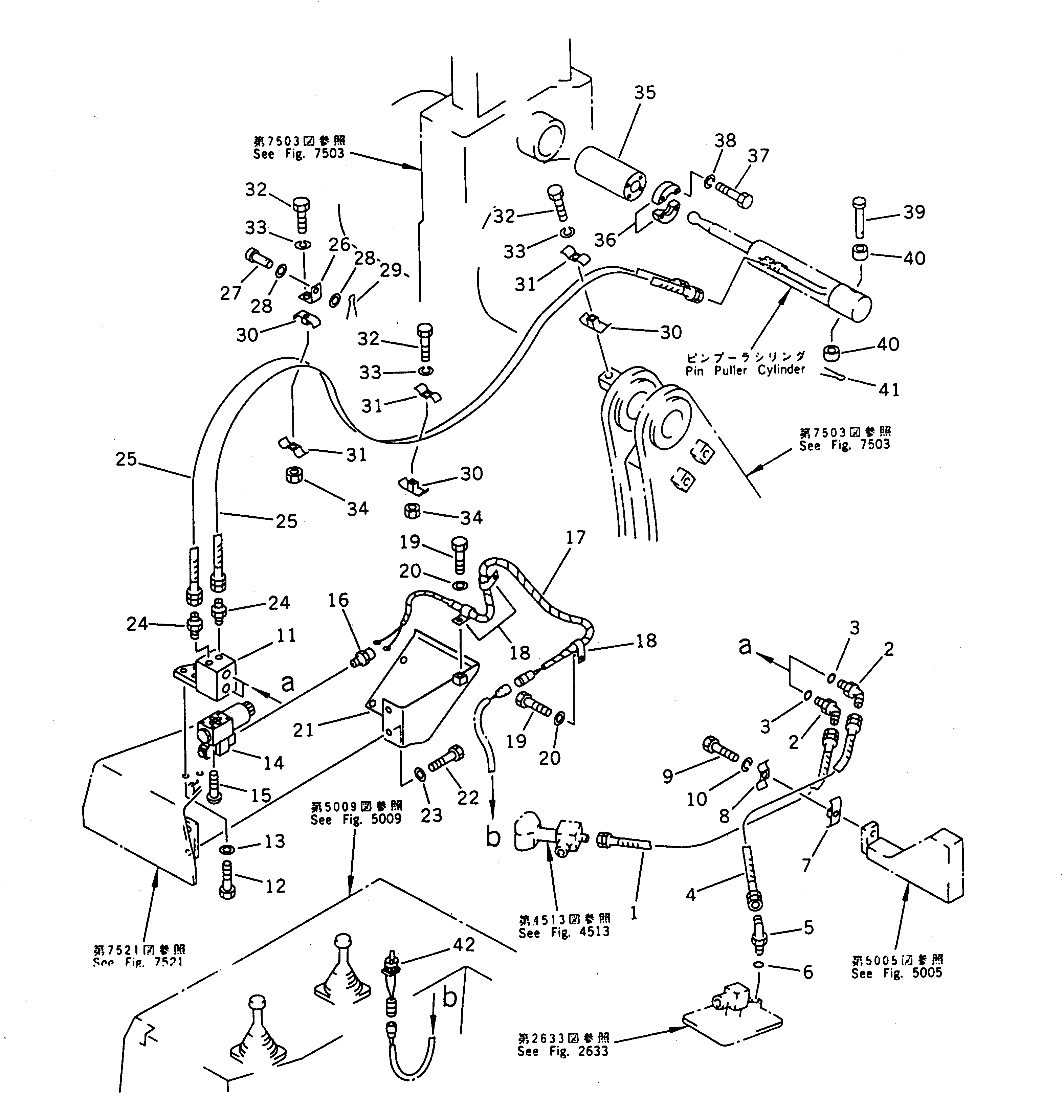 Крышка 15A-79-12130  Komatsu