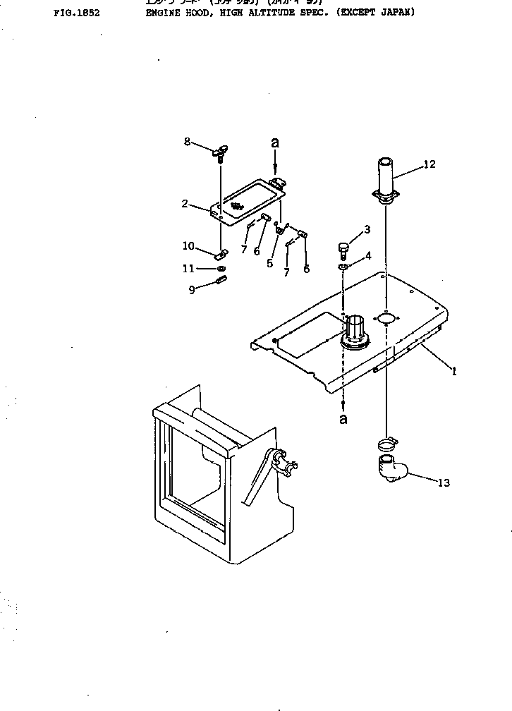 Крышка 120-54-37561 Komatsu