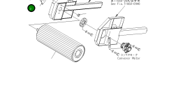 Крышка 8248-75-4590 Komatsu