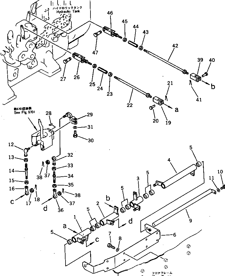 Рычаг 198-61-35150 Komatsu