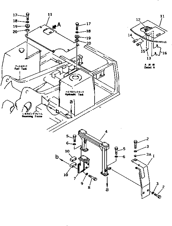 Крышка 20Y-956-1152  Komatsu