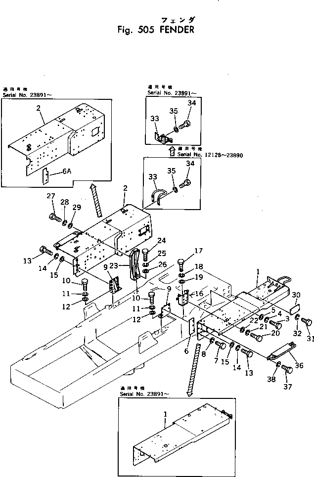 Крышка 177-54-11630 Komatsu