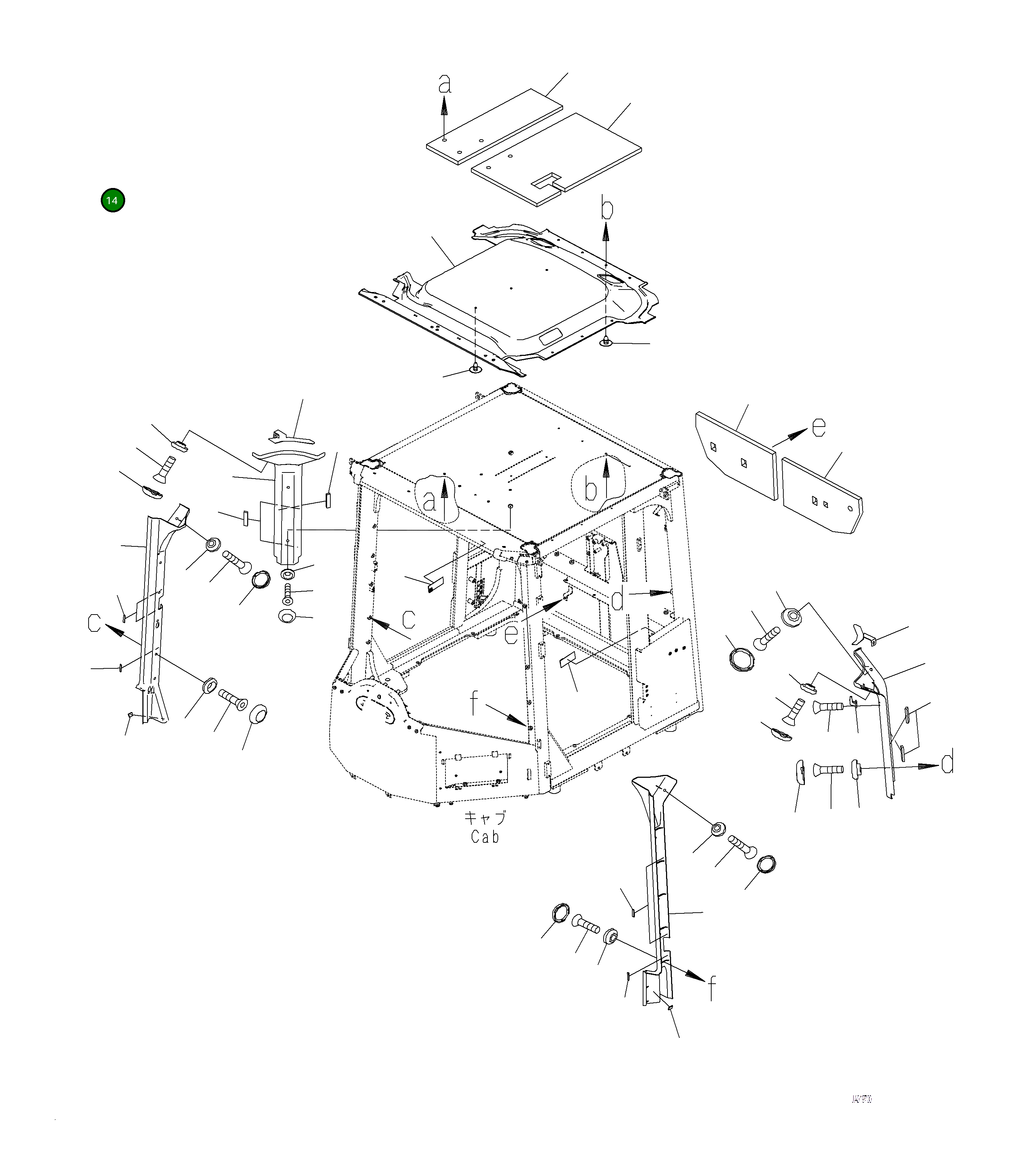 Крышка 423-925-5840  Komatsu