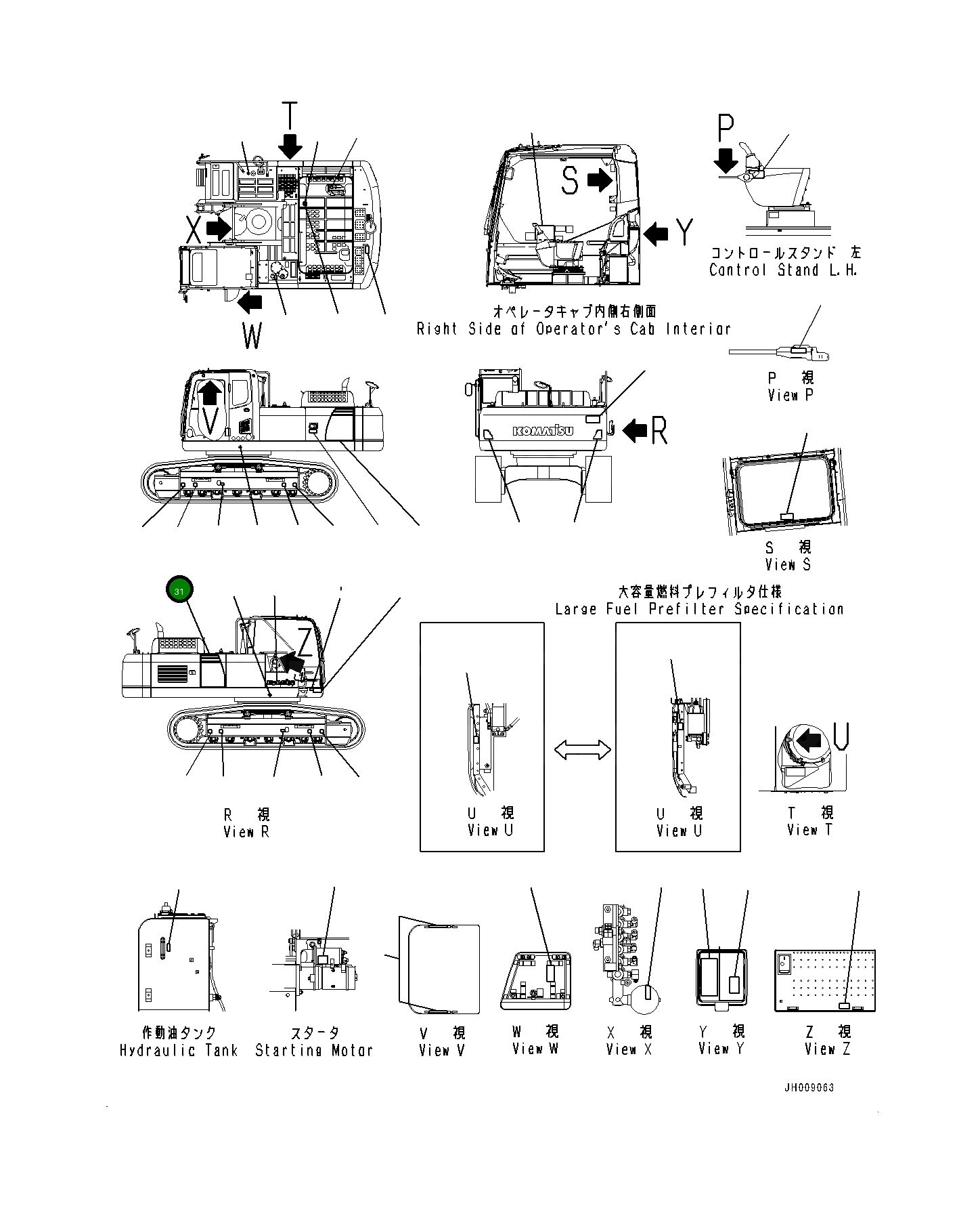 Пластина 207-00-76540 Komatsu