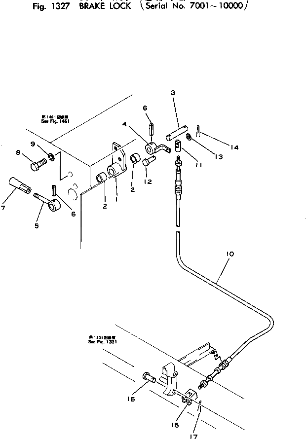 Рычаг 145-43-41350 Komatsu