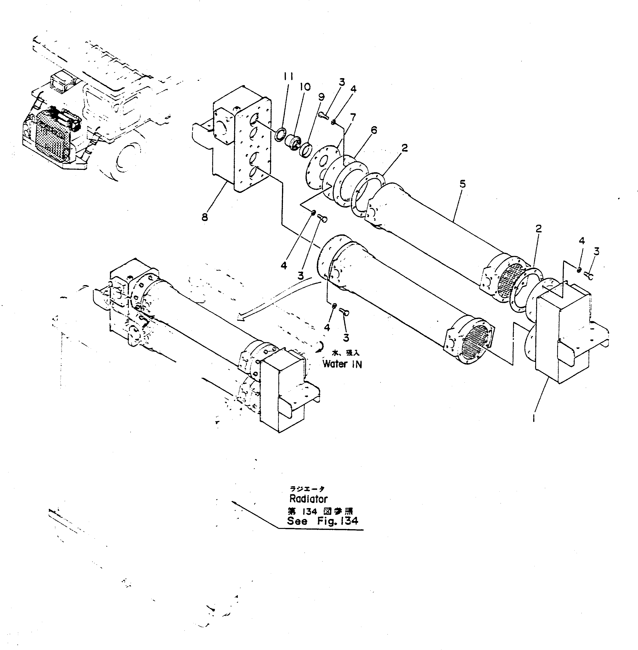 Крышка 568-03-23150 Komatsu