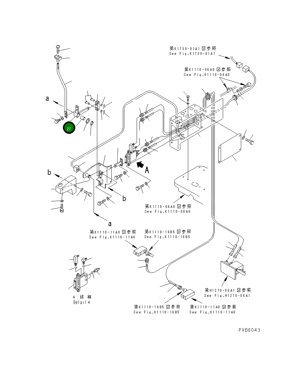 Рычаг 203-910-6220 Komatsu
