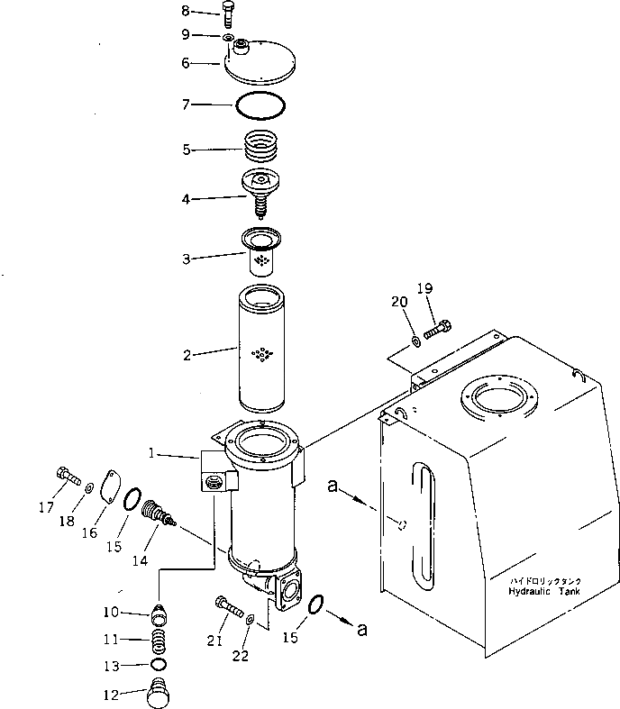 Крышка 20Y-970-1830 Komatsu