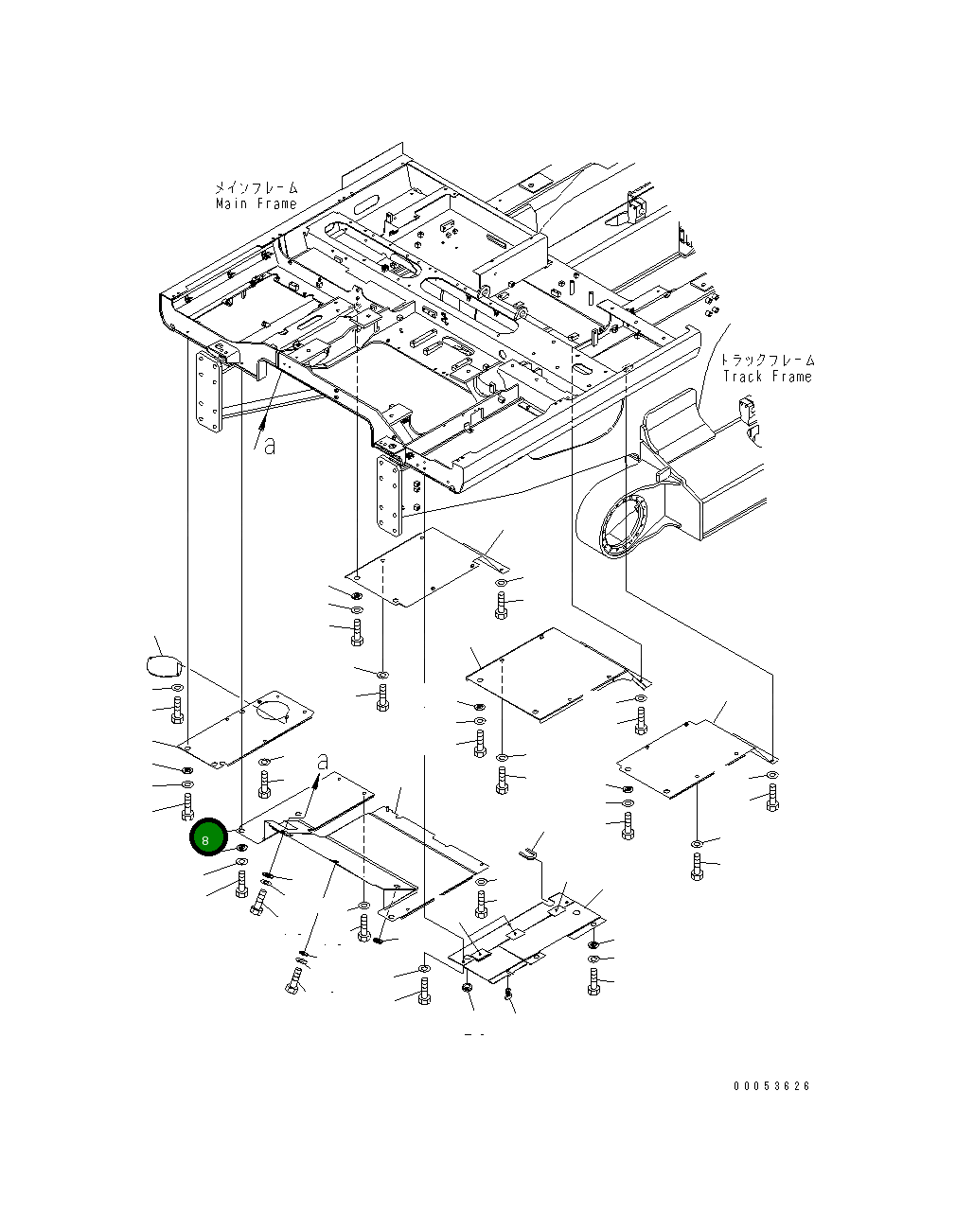 Крышка 8240-54-4661  Komatsu