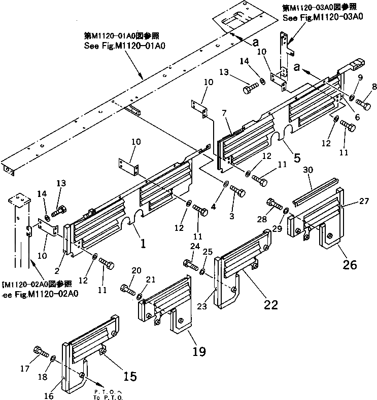 Крышка 21T-54-74181 Komatsu