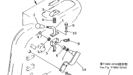 Рычаг 130-43-82520 Komatsu