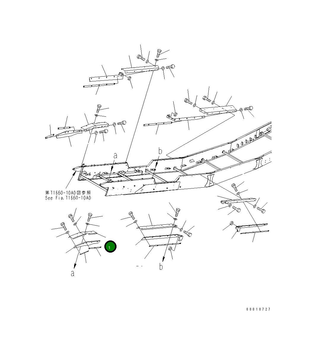 Крышка 8240-75-2340  Komatsu