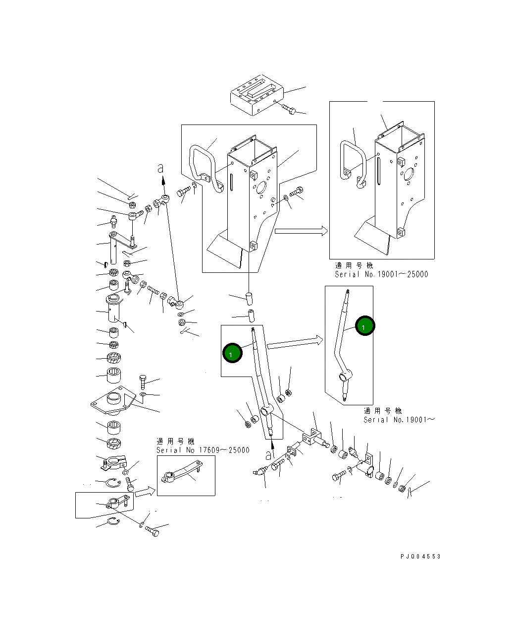 Рычаг 175-43-41134 Komatsu
