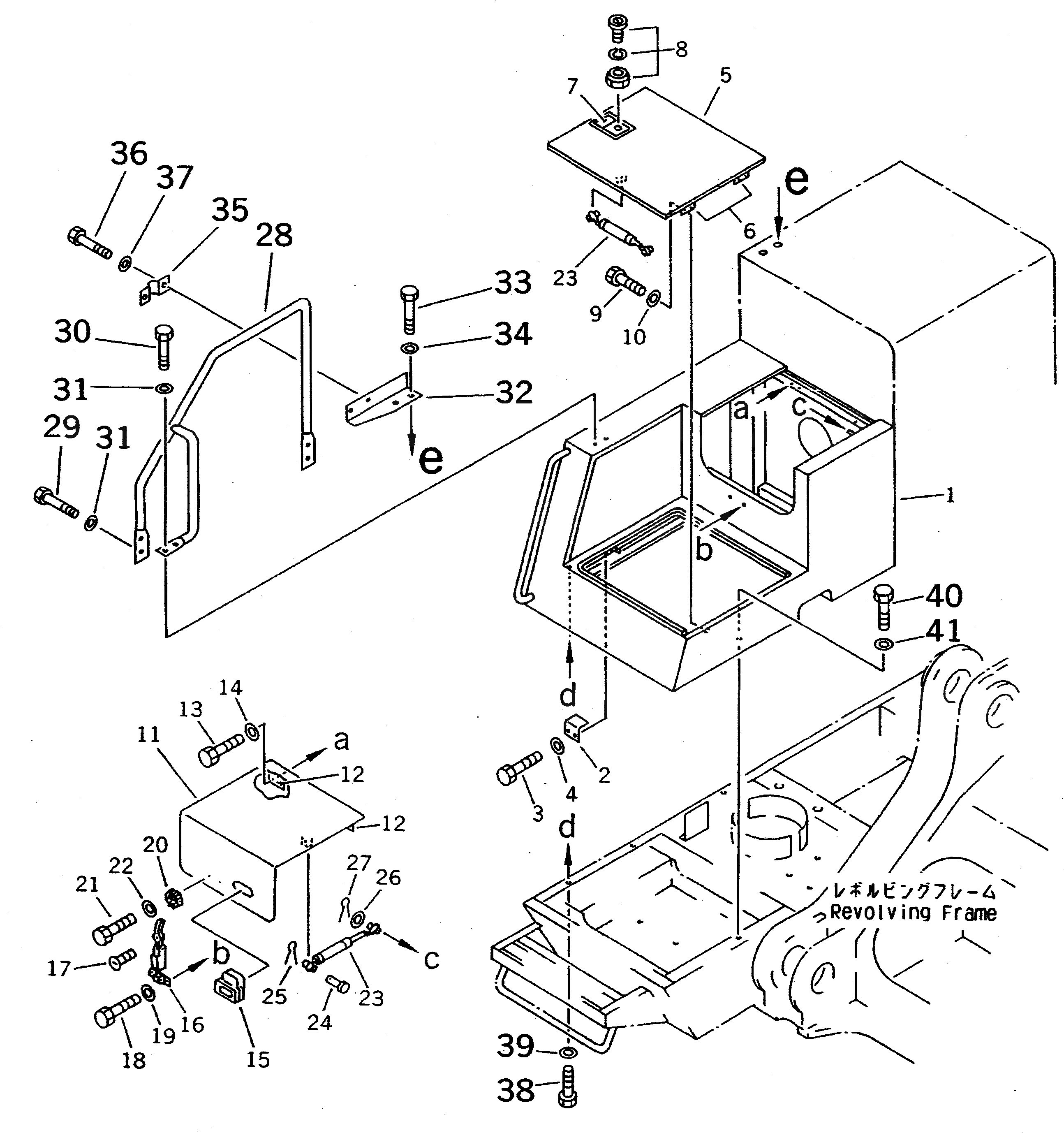 Крышка 209-54-63162 Komatsu