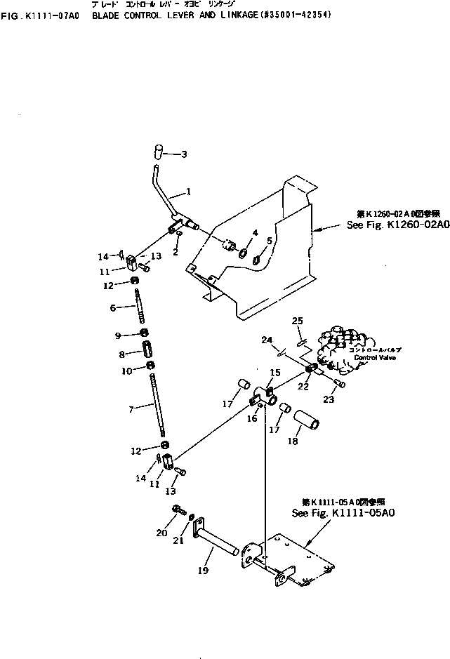 Вал 20N-43-71930 Komatsu