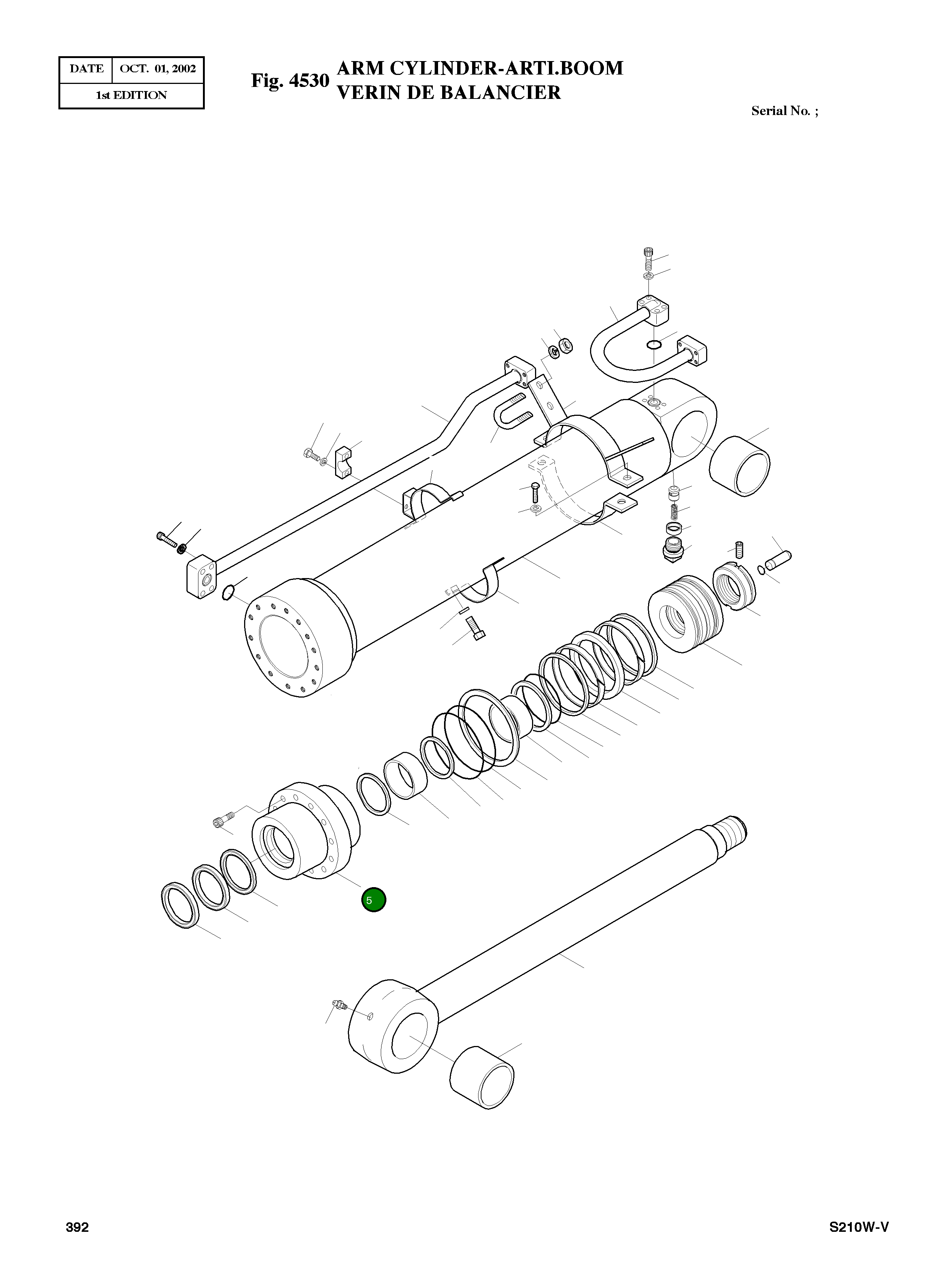 Крышка, ROD 53A295-2  Komatsu