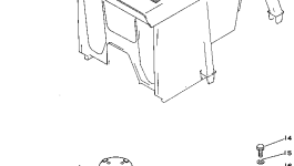 Пластина 154-979-2270 Komatsu