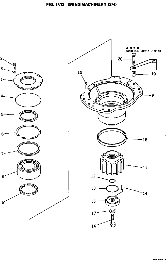 Крышка 21T-26-11140 Komatsu